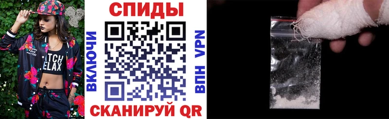 купить сайты Яранск Amphetamine Розовый