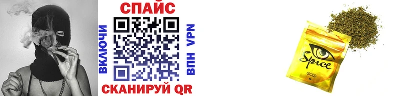 где можно купить   сайты даркнета Telegram  БУТИРАТ оксана  Яранск 