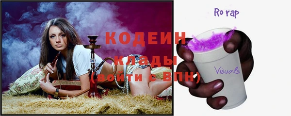 марихуана Козельск