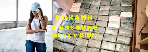 apvp Коряжма
