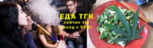 СК Козловка