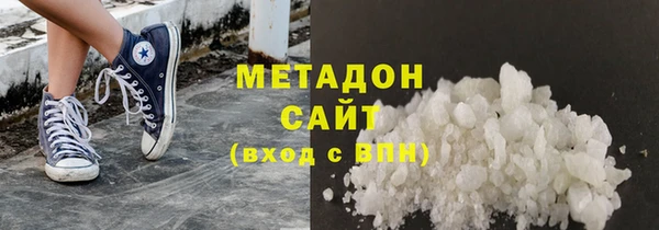 синтетический гашиш Кодинск