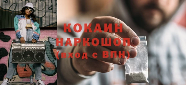 Альфа ПВП Костерёво