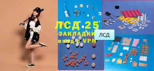 синтетический гашиш Кодинск