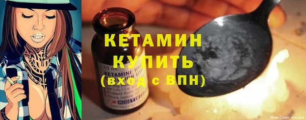 Альфа ПВП Костерёво