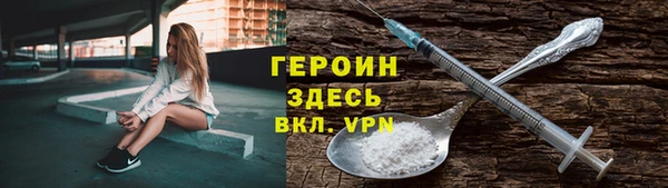 apvp Коряжма