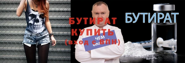 метамфетамин Корсаков