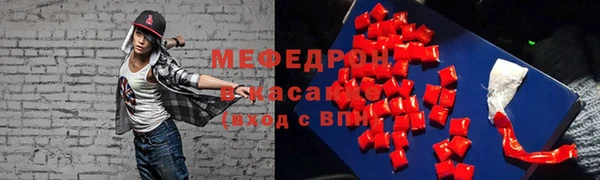 марихуана Козельск