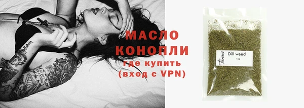 СК Козловка