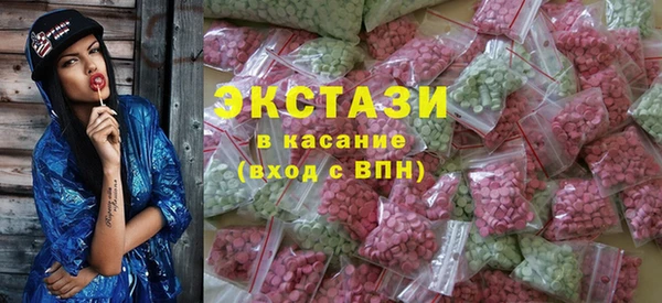 метамфетамин Корсаков