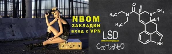 apvp Коряжма