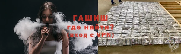 метамфетамин Корсаков