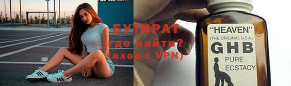 Альфа ПВП Костерёво