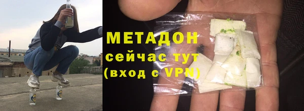 apvp Коряжма