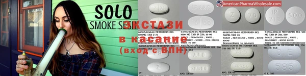 марихуана Козельск