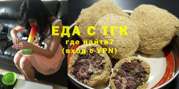 марихуана Козельск