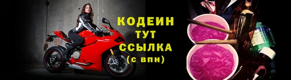 apvp Коряжма