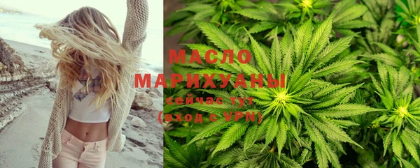метамфетамин Корсаков