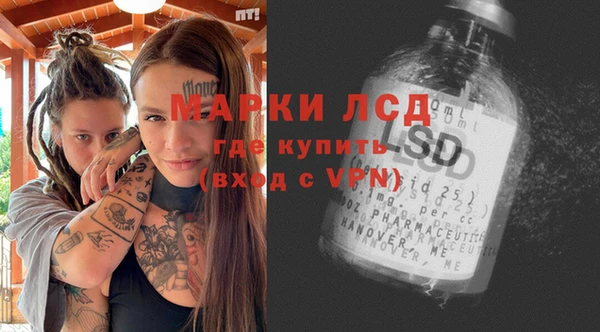 марихуана Козельск
