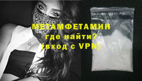 скорость Михайлов