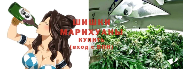 синтетический гашиш Кодинск