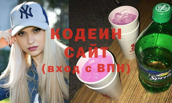 Альфа ПВП Костерёво