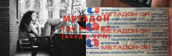 apvp Коряжма