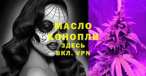 MDMA Premium VHQ Киреевск
