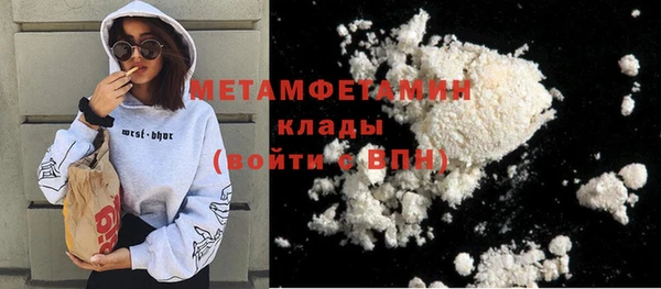 ешки Киренск