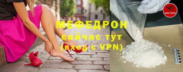apvp Коряжма