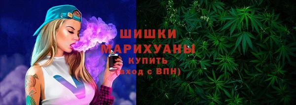 марихуана Козельск