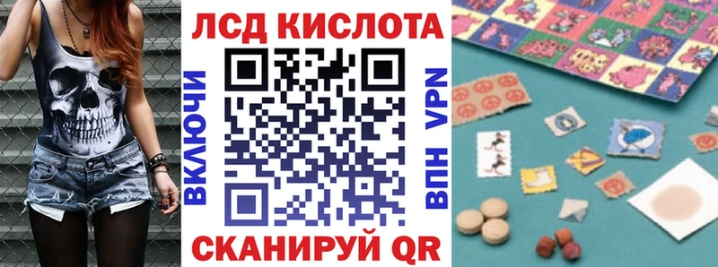 Наркотические марки 1500мкг  Яранск 